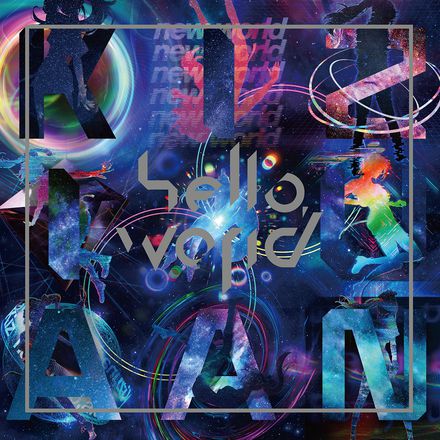 アルバム『hello, world』のジャケット（Live DVD盤）