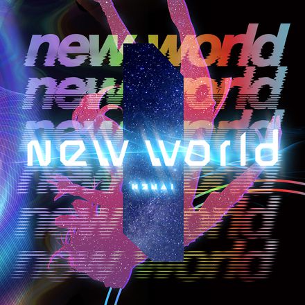 シングル「new world」のジャケット
