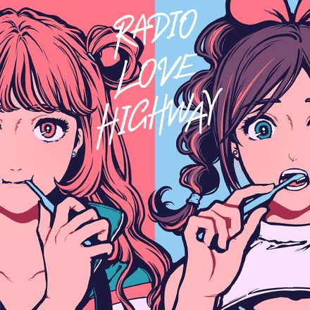 シングル「RADIO LOVE HIGHWAY」のジャケット