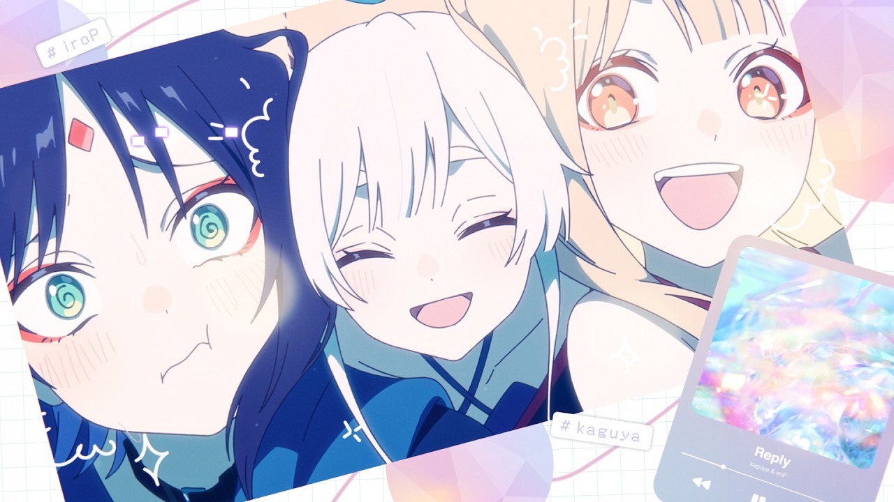 「Reply」ミュージックビデオ